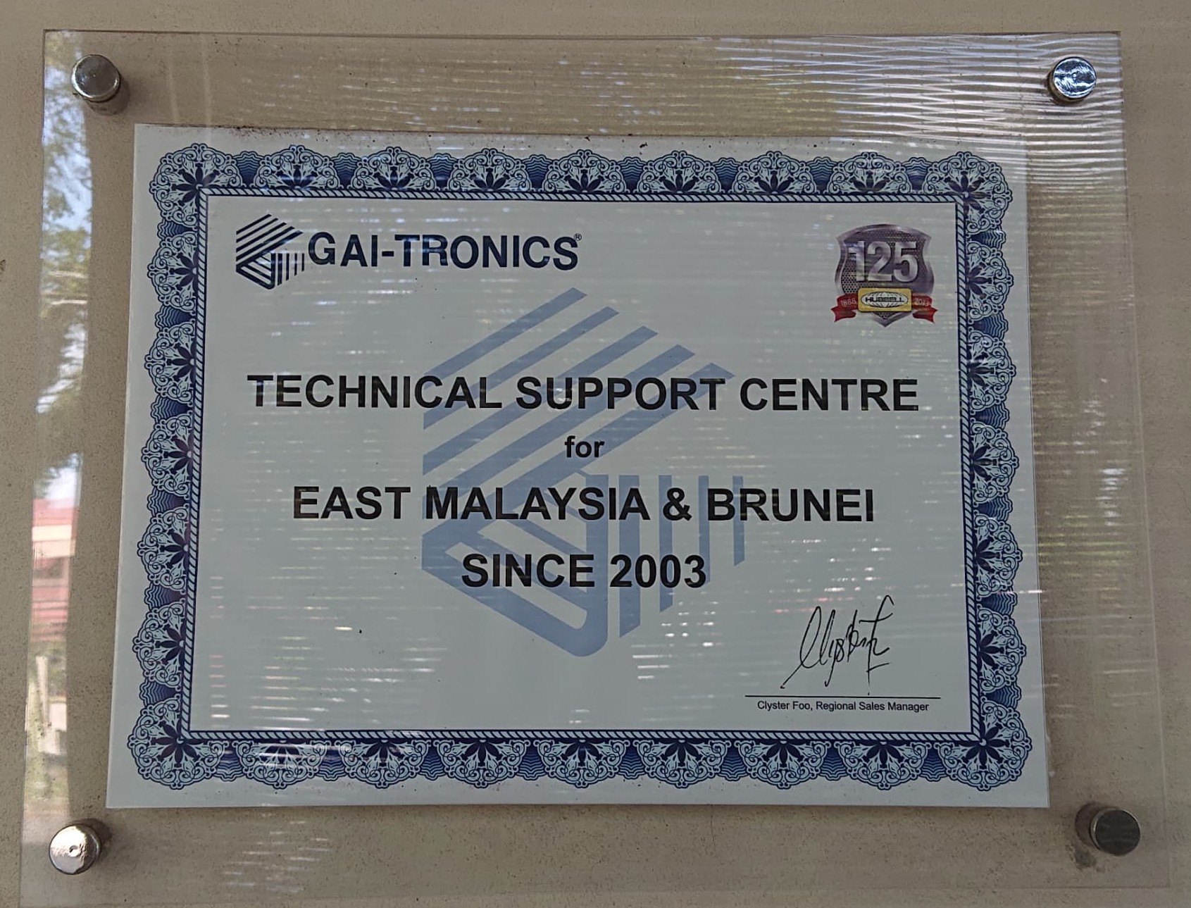 GAI-Tronics Technical Support Centre